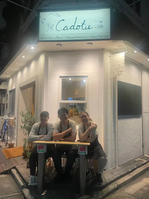 Cadota