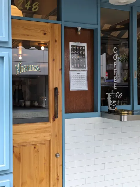 Nishiya Coffee Counter