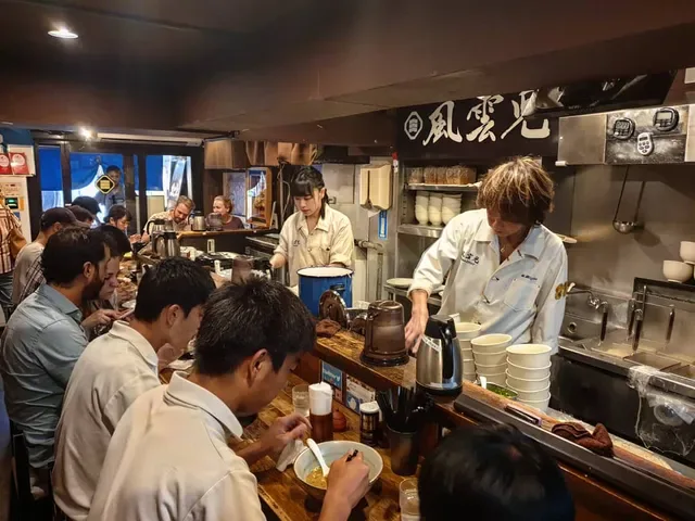 Fuunji Shinjuku