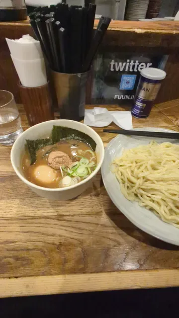 Fuunji Shinjuku