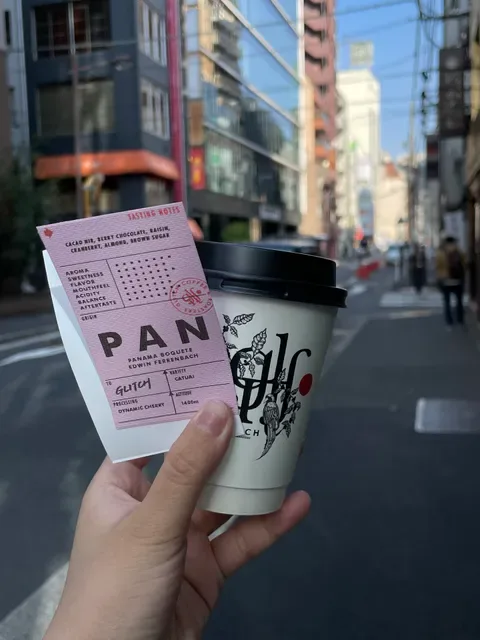 GLITCH COFFEE & ROASTERS