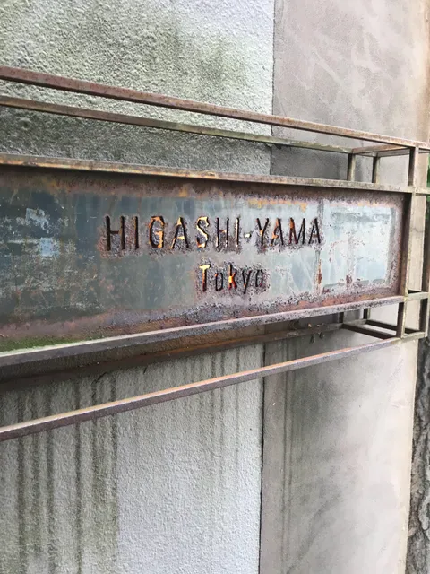 HIGASHI-YAMA Tokyo / Studio