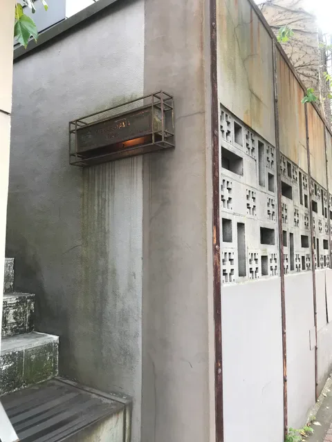 HIGASHI-YAMA Tokyo / Studio