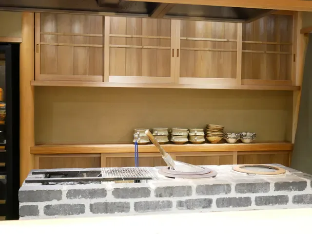Higashiazabu Amamoto