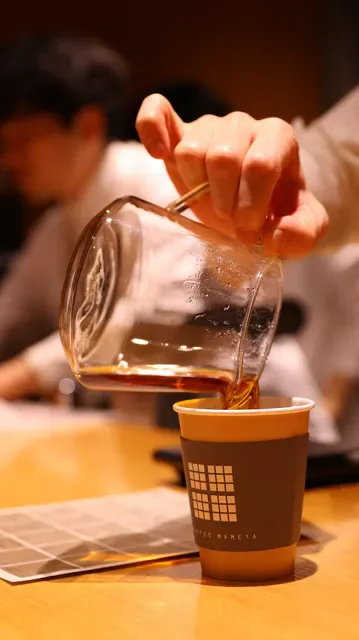 KOFFEE MAMEYA