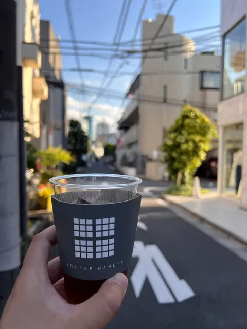 KOFFEE MAMEYA