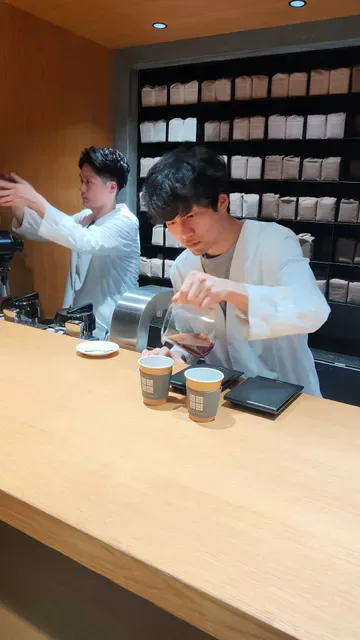 KOFFEE MAMEYA
