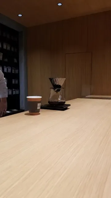 KOFFEE MAMEYA
