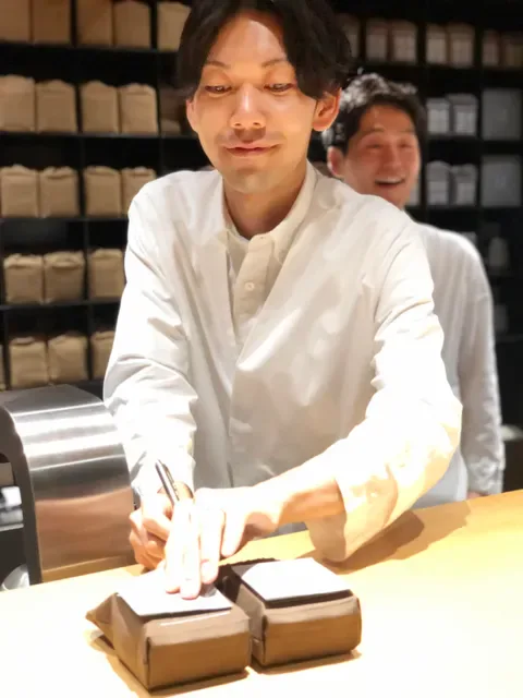KOFFEE MAMEYA