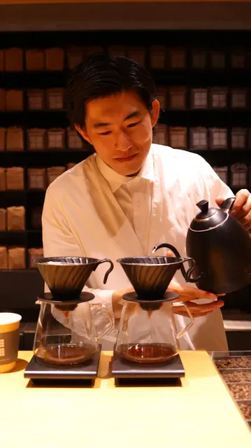 KOFFEE MAMEYA