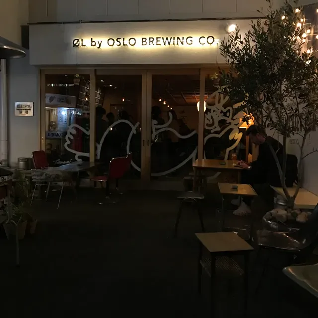 ØL by Oslo Brewing Co.