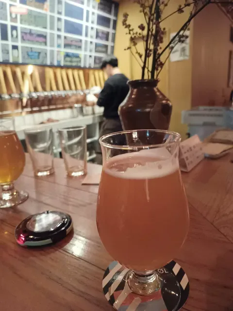 ØL by Oslo Brewing Co.