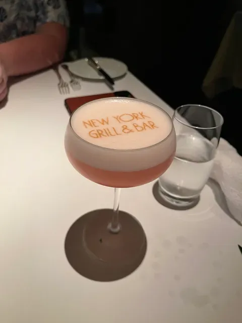 New York Grill