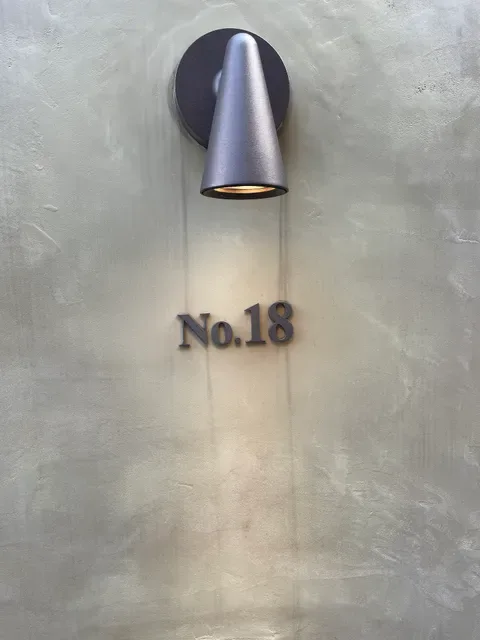 No.18 Hamburger