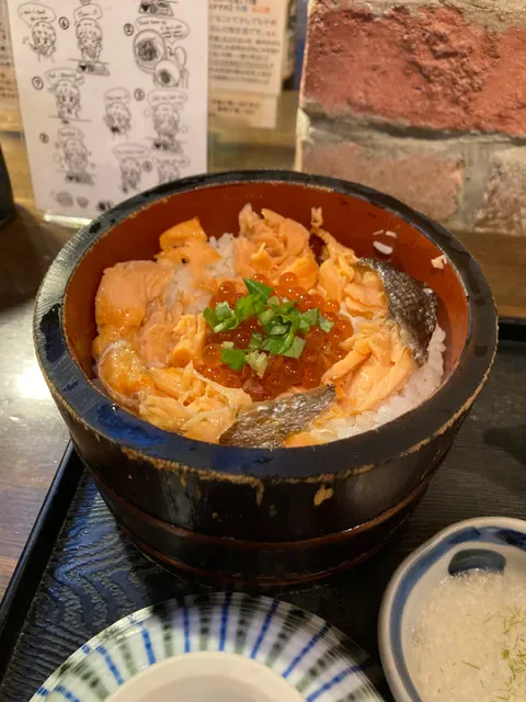 Ohitsuzen Tanbo Omotesando Branch