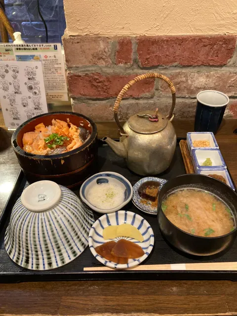 Ohitsuzen Tanbo Omotesando Branch