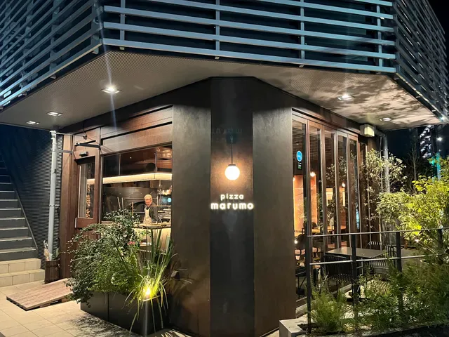 pizza marumo