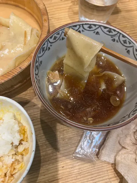 Ramen Kaneda Tokyo Station