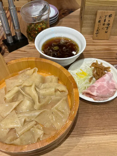Ramen Kaneda Tokyo Station
