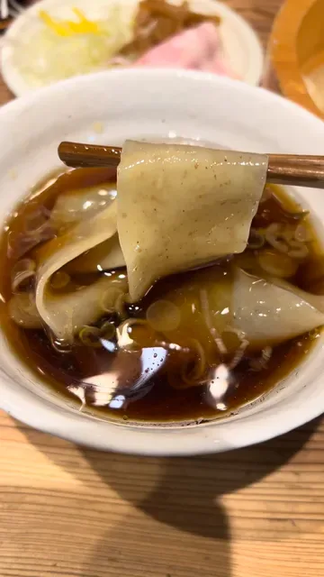 Ramen Kaneda Tokyo Station