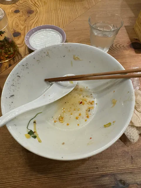 Ramen Kaneda Tokyo Station
