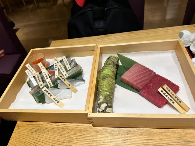 Sushi Kyotatsu Ebisu Atrè