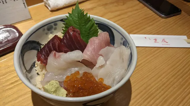Sushi Kyotatsu Ebisu Atrè