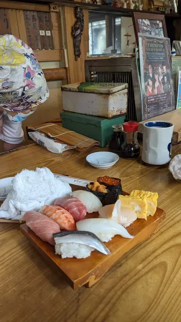 Wakana Sushi