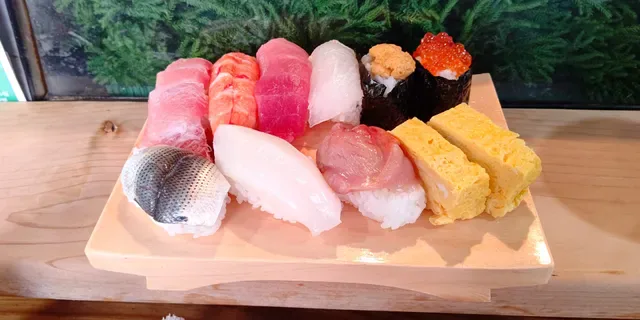 Wakana Sushi