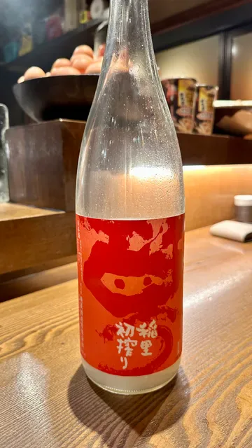 YAKITORI MOE