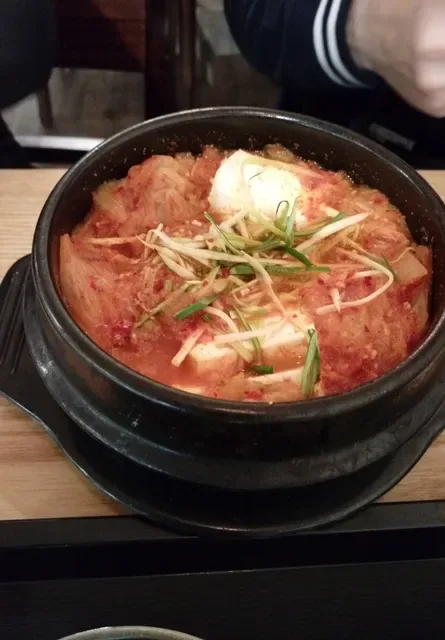 Gogi Jip Korean BBQ Restaurant