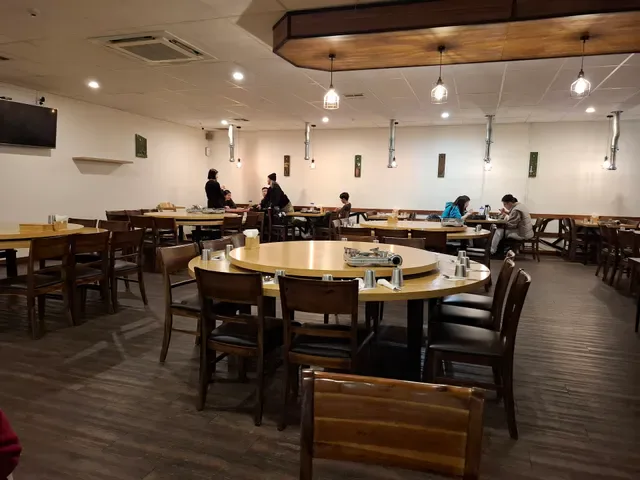 Gogi Jip Korean BBQ Restaurant