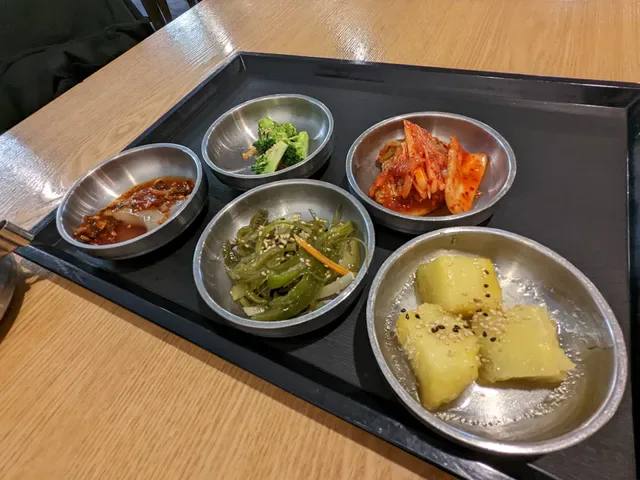 Gogi Jip Korean BBQ Restaurant