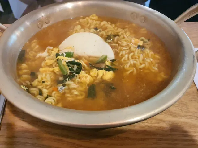 Gogi Jip Korean BBQ Restaurant