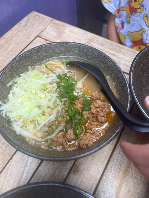 Ramen Ramen by Tanoshi