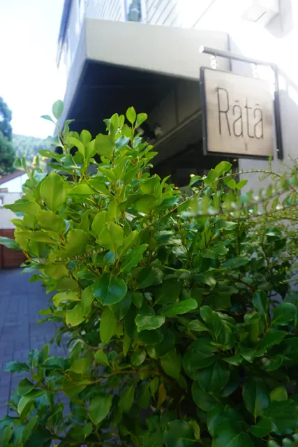 Rātā Restaurant