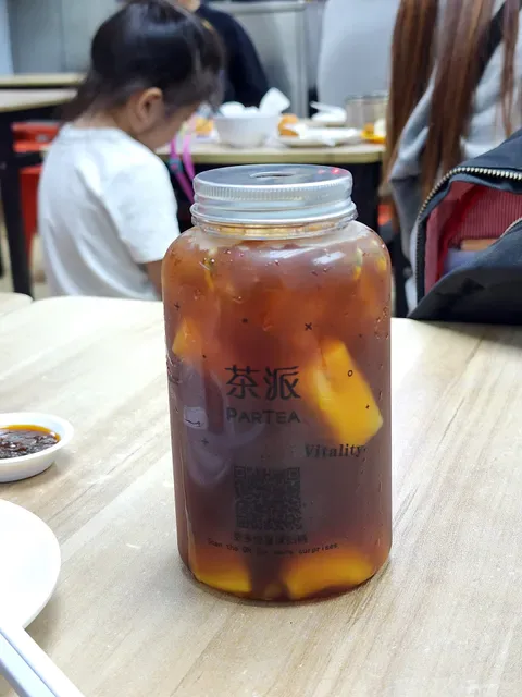 126 Dim Sum @ Geylang