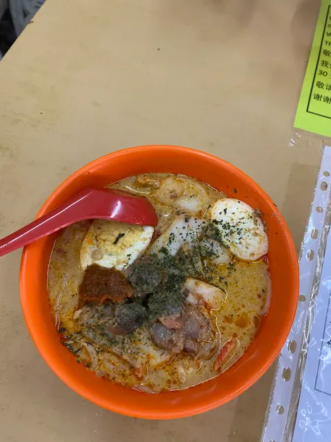 928 Yishun Laksa