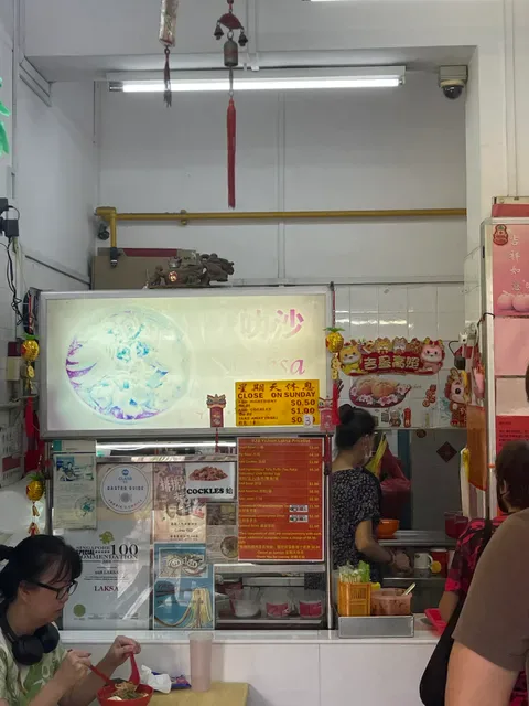 928 Yishun Laksa