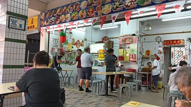928 Yishun Laksa
