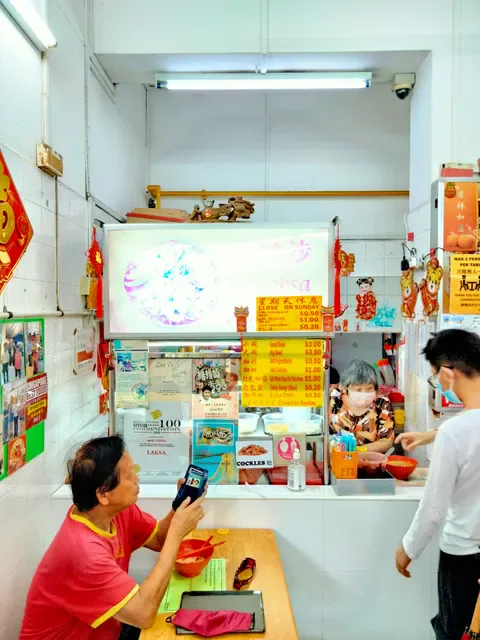 928 Yishun Laksa