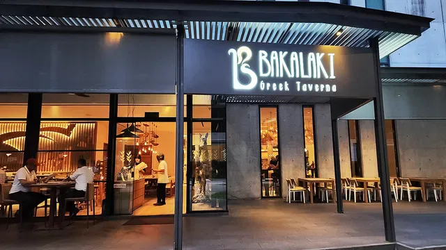 BAKALAKI Greek Taverna
