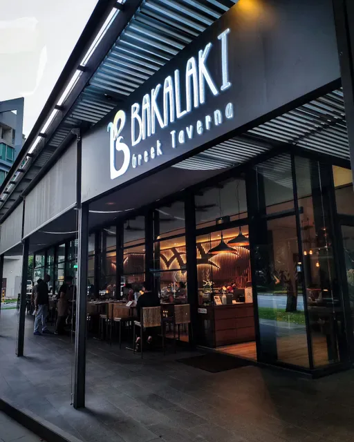 BAKALAKI Greek Taverna