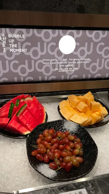 Coucou Hotpot‧Brew Tea (Jewel Changi Airport)