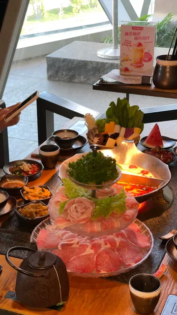 Coucou Hotpot‧Brew Tea (Jewel Changi Airport)