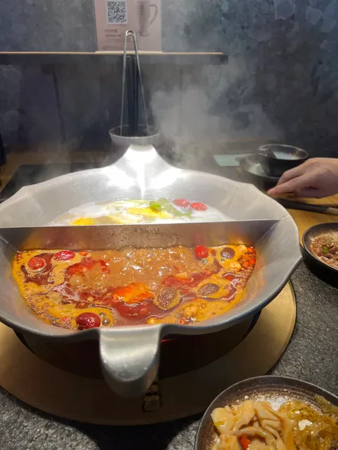 Coucou Hotpot‧Brew Tea (Jewel Changi Airport)