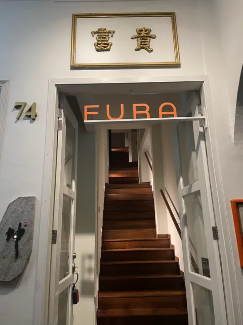 Fura