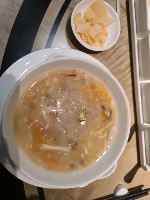 Jiang-Nan Chun
