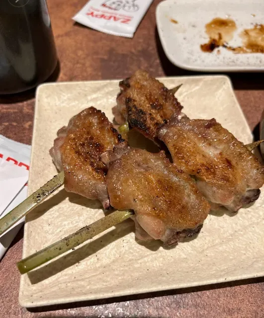 Jinjo
