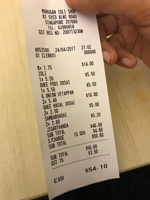Murugan Idli Shop